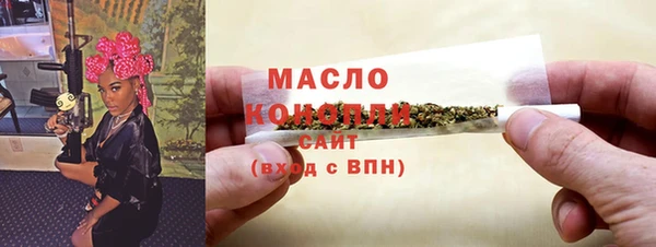 дмт Богданович